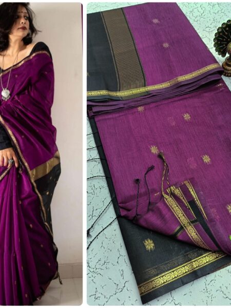 Violet Cotton Saree
