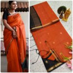Burnt Orange Traditional Silk Cotton Saree