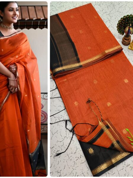 Burnt Orange Traditional Silk Cotton Saree