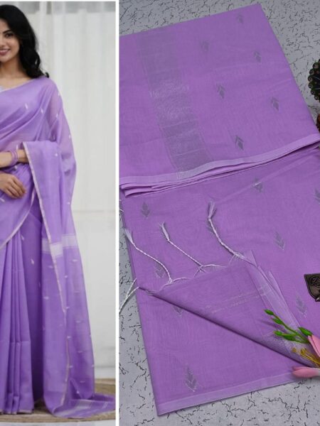 Lavender Purple Silk Cotton Saree