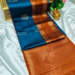 ROYAL PREMIUM SILK